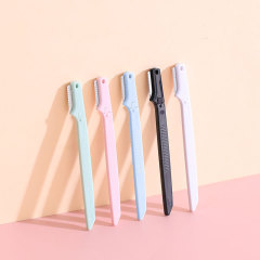 Maioli Mini Eyebrow Trimmer Beginner's Eyebrow Trimmer Shaving Blade Type Eyebrow Thrush Set Portable