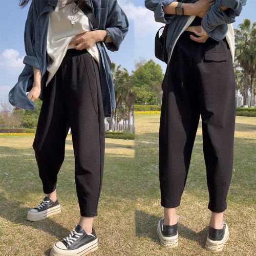 Pear-shaped figure, crotch-covering sickle pants, large size high-waist slim casual pants for women who are fat, loose and thin, carrot harem pants