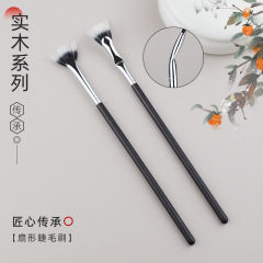 Distinct fan-shaped folded fan-shaped eyelash brush double-layered corner lower eyelashes Cangzhou Qingxian pure white makeup brush