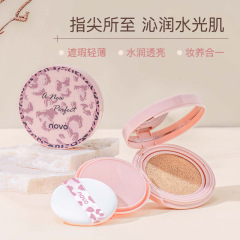 NOVO Hydrating Gel Cushion Cream Concealer Moisturizing Moisturizing Fit BB Cream Waterproof Cream Affordable Makeup