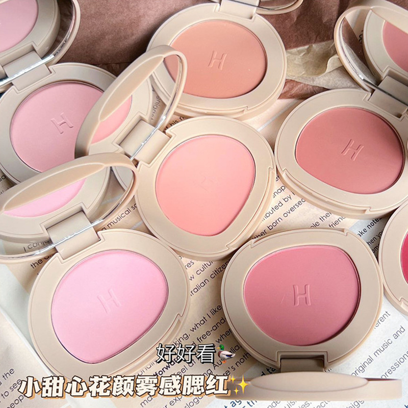 Makeup HERORANGE matte blush rouge natural vitality slightly drunk color peach apricot color pure desire expansion color