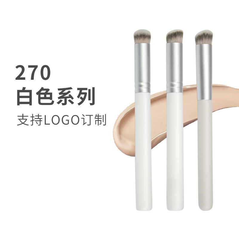 270 Concealer Brush Round Head Seamless Foundation Makeup Brush Does Not Eat Powder Soft Hair Single Beauty Tool Qingxian Pure White
