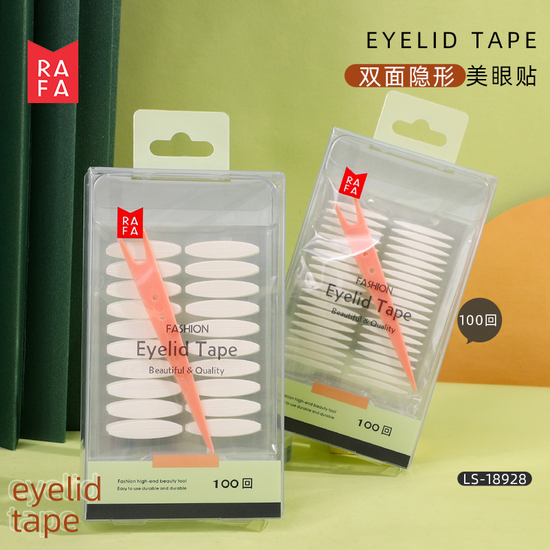 Lafa double-sided invisible eye patch 100 times transparent double-sided adhesive natural traceless double eyelid patch LS-18928