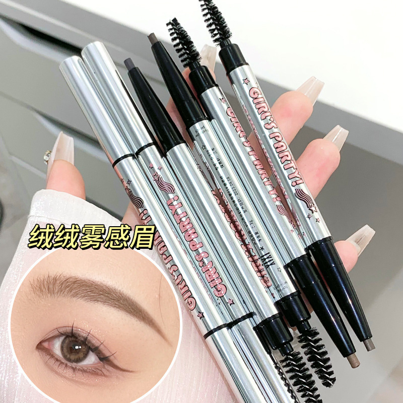 xixi Streamer Symphony Three-dimensional Eyebrow Pencil with Natural Mist Feel and Comes with Eyebrow Brush, Portable, Easy to Use, Reveals Complexion and Not Easy to Smudge