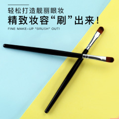 Ma Caier single long pole makeup eye shadow brush beginner makeup brush multi-functional beauty concealer brush beauty tool