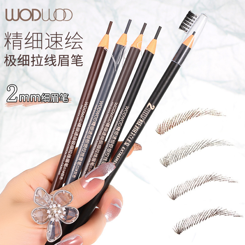 WODWOD fine quick-drawing ultra-fine eyebrow pencil has natural three-dimensional roots, clear roots, long-lasting, waterproof, sweat-proof and does not smudge