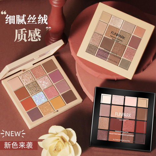 Makeup Palette Funpark Retro Style 16 Color Eyeshadow Palette Same Beginner Earth Color 16 Color Eyeshadow Palette