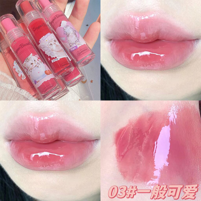 CAPPUVINI cat lip gloss, lip essence, lip glaze, lip oil, mirror lipstick, pouty lip gloss, lipstick