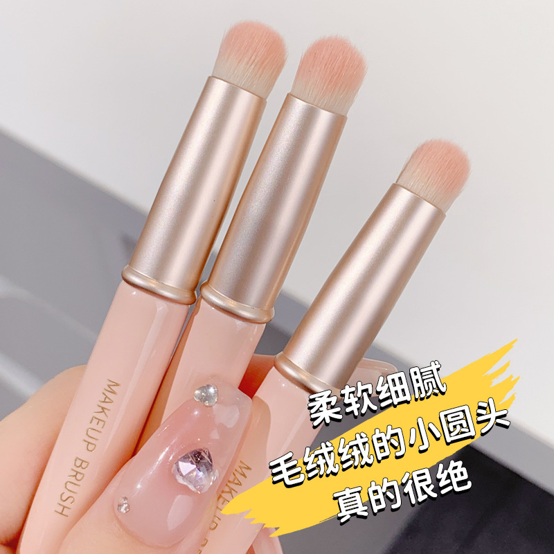 xixi Round Head Dizzy Lip Brush Fine Brush Natural Concealer Novice Makeup Easy to Use Portable GJ-60 Lip Brush