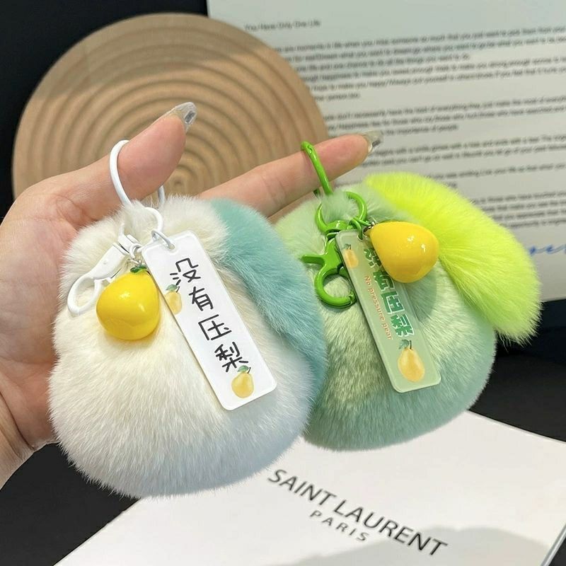 No pressed pear imitation rex rabbit fur duck pear car key chain pendant ins plush ball school bag pendant gift pendant