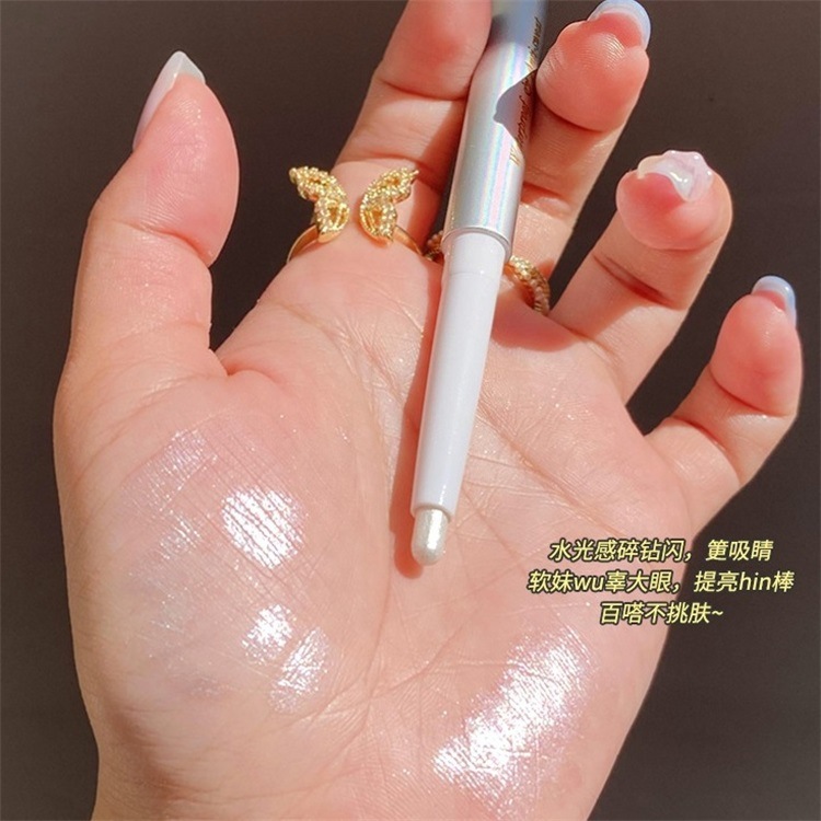 Pensmith Silkworm Pen Pearlescent White Dual-Purpose Highlight Stick Waterproof Not Easy to Smudge Eyeshadow Pen Eye Makeup Beginner Brightening
