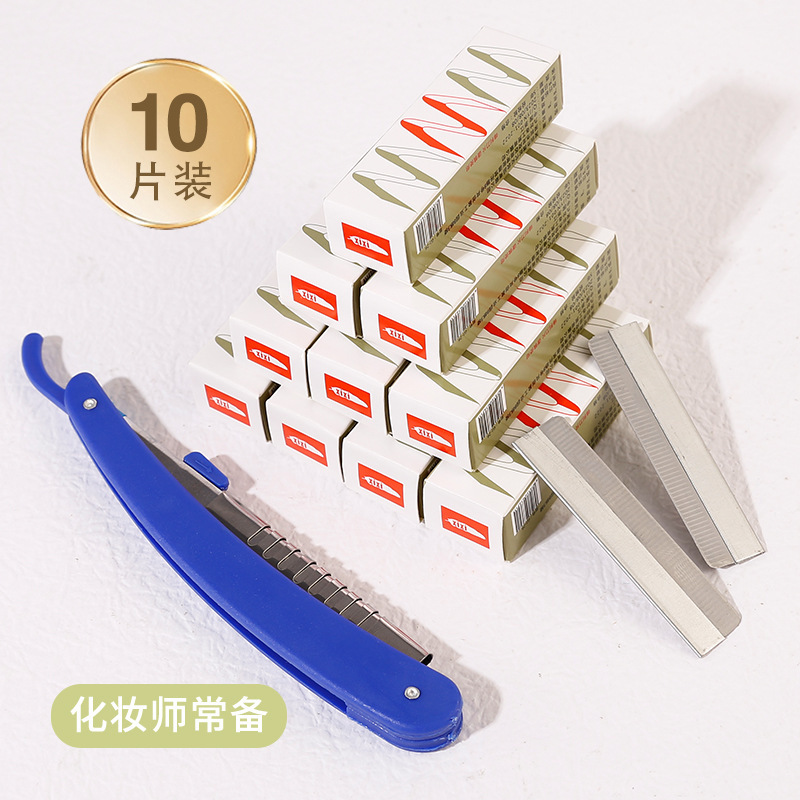 xixi10 piece decorative eyebrow blade stainless steel eyebrow razor corrugated blade disposable eyebrow trimming knife tattoo hairdressing