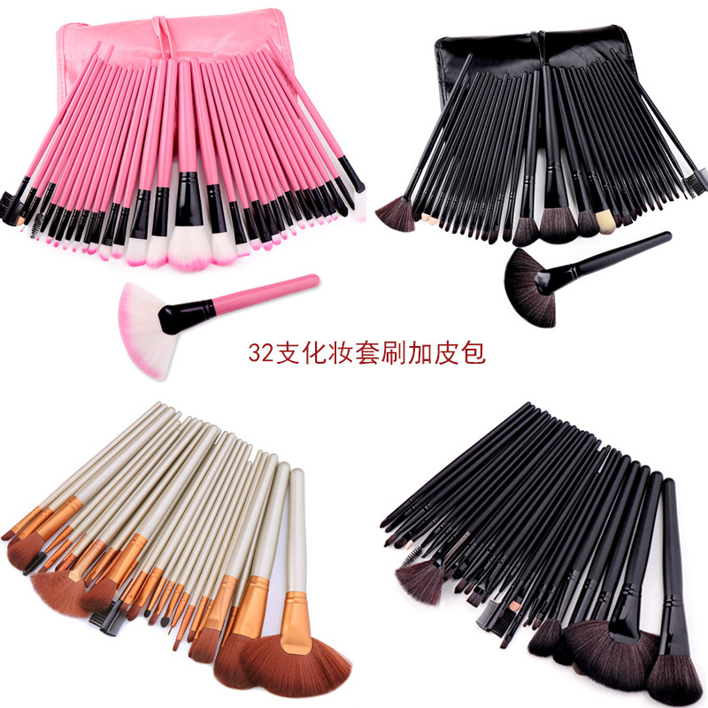 Wooden makeup brush set makeup eye shadow foundation brush 32 pink makeup brushes with pu bag