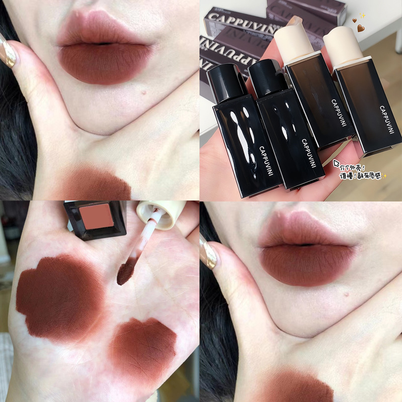 Cappuvini Aqua Amber Lip Glaze Whitening Matte Matte Lipstick Mud Velvet Lip Glaze