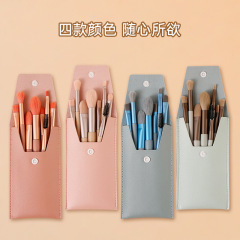xixi makeup brush set has fine bristles and four colors to choose from. It applies makeup smoothly, is delicate, easy to carry, and is affordable for students.