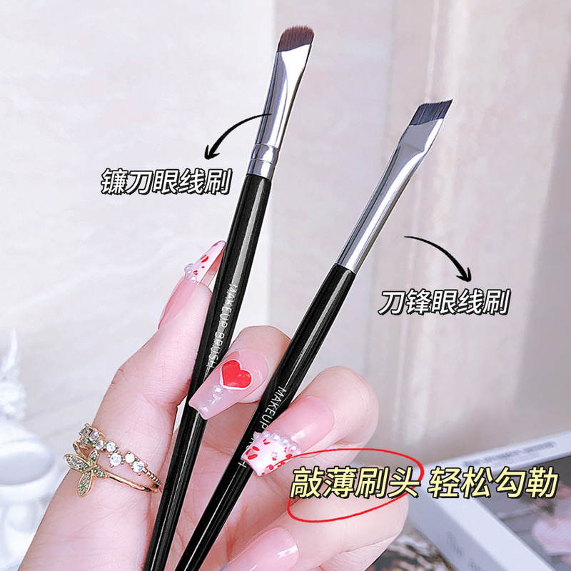 Sickle eyeliner brush, flat beveled blade eyeliner brush, eyeliner brush, eyebrow brush, eye makeup brush, portable