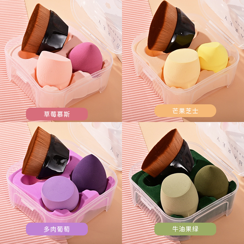 No. 55 foundation brush with makeup egg drop gourd set makeup egg powder puff set