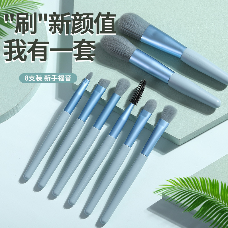Red Makeup Diary 8-pack makeup brush set eye shadow loose powder blush eyebrow brush contour foundation lip brush full set of brushes