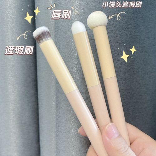 Cross-border small steamed bun round head concealer brush wet and dry mushroom concealer brush head makeup brush dark circles and acne marks without brushing
