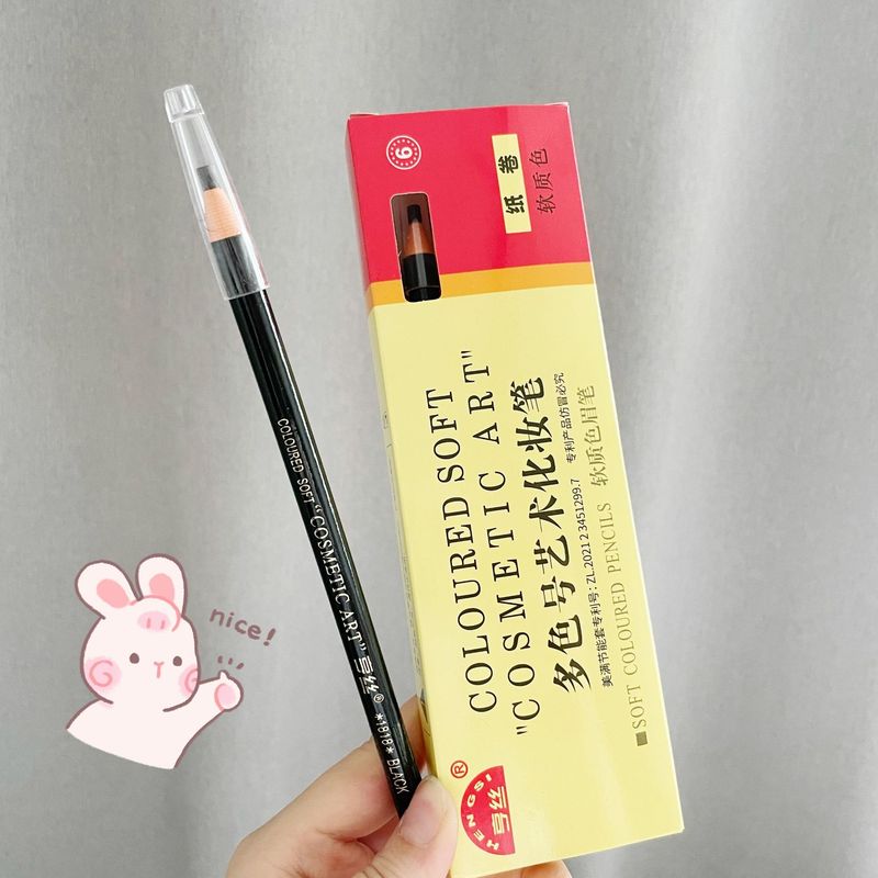 1818 Thread eyebrow pencil for women, waterproof, sweat-proof, non-fading, long-lasting, peelable and peelable, special blade for beginner makeup artists