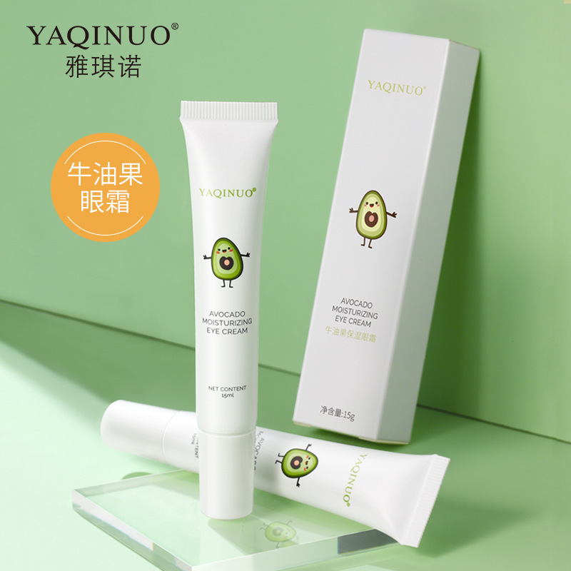 Yakino Avocado Eye Cream Hydrating, Moisturizing, Soothing and Firming the Skin Around the Eyes, Relieving Dark Circles Eye Cream Skin Care Products