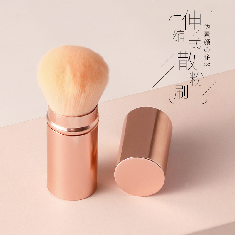 Luyi makeup brush, Zonia makeup brush, single retractable loose powder, blush and honey powder brush