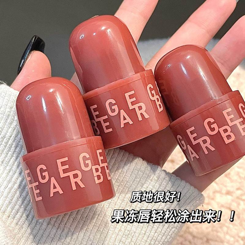 Gege BearGe Ge Bear Seal Lip Jelly Watery Mirror Lip Glaze Moisturizing Lip Gloss Female Student