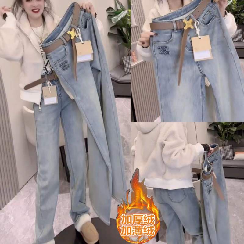 Velvet and thickened jeans for women 2024 autumn and winter new style high-waisted slimming stretchy wide-leg straight-leg trousers trendy