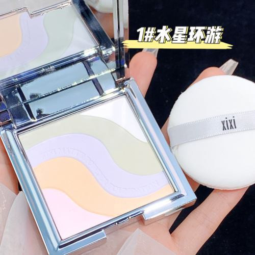 xixi soft and flawless setting powder, wet and dry long-lasting waterproof contouring loose powder D-558