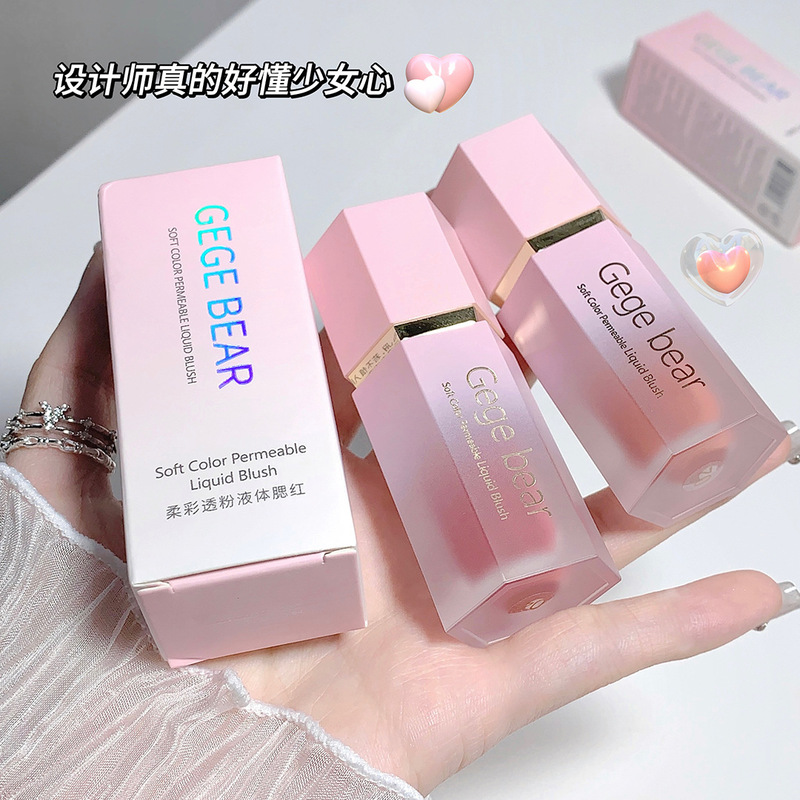 Gege Bear Gege Bear Soft Color Translucent Liquid Blush Nude Makeup Natural Color Gas Pure Desire Wind Matte Contour