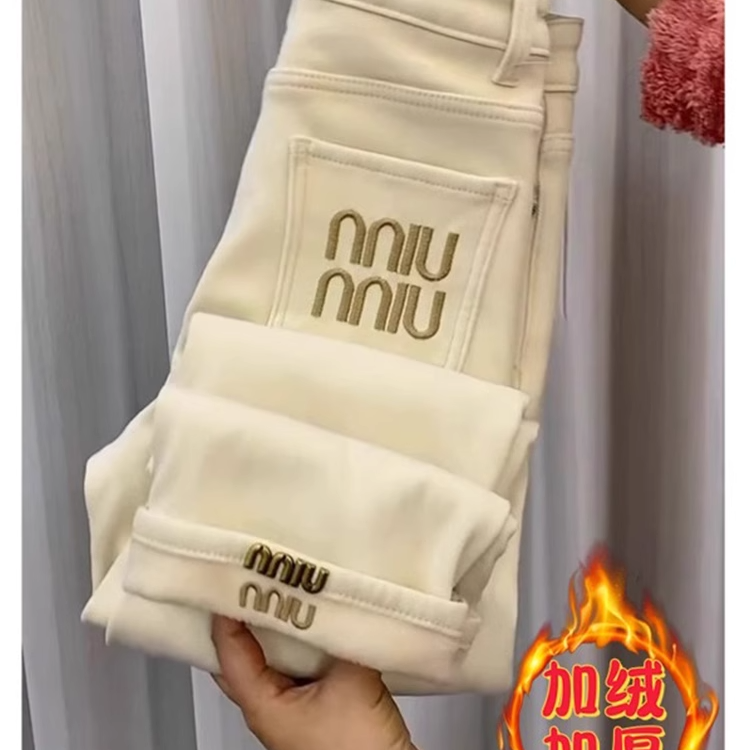 White nine-point jeans for women thickened 2023 autumn and winter new European embroidery slimming niche design cigarette pants