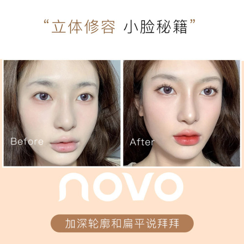 NOVO minimalist light and shadow three-color contouring, highlighting and contouring all-in-one ginger glitter face brightening matte shadow nose shadow