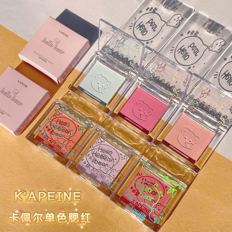 Capel Monochrome Blush Blush Blush Purple Matte Natural Contouring Vitality Girl Student Party Affordable Rouge Makeup