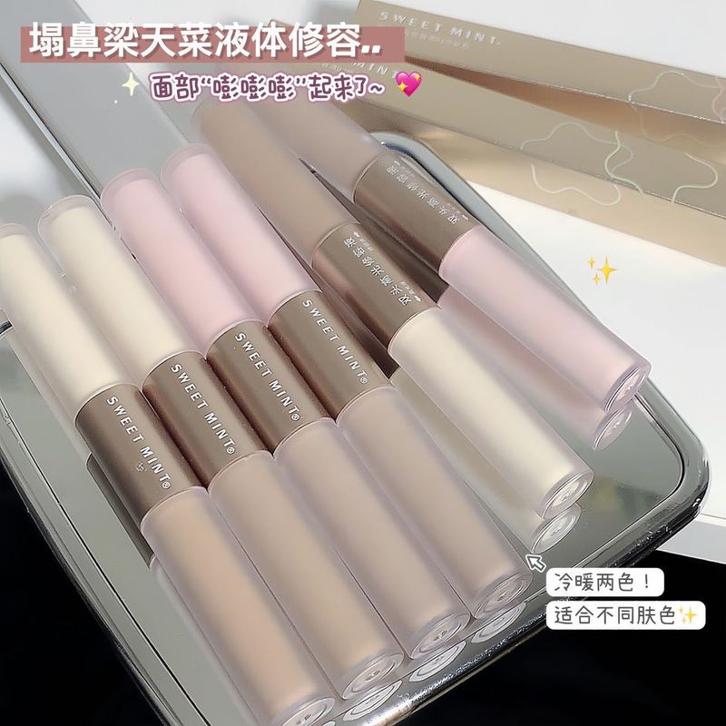 SWEET MINT two-color high-gloss contouring liquid brightens skin tone, modifies facial contours, is waterproof, sweat-proof and easy to color