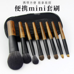 8 mini portable makeup brush set, soft animal hair eye shadow brush set, Cangzhou Qingxian pure white makeup brush