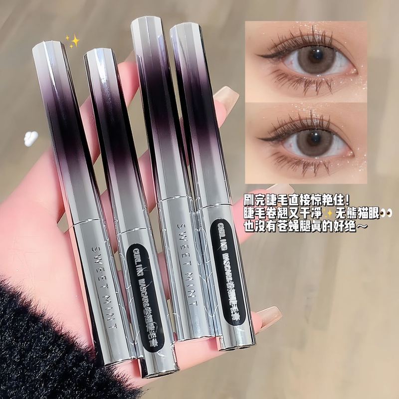 SWEET MINT curling mascara waterproof non-smudged long natural shaping eyelashes primer
