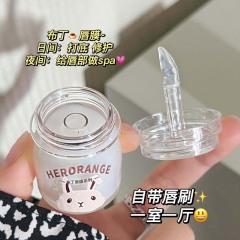 HERORANGE rabbit pudding lip mask for women, moisturizing, moisturizing, anti-drying, diluting lip lines, lip protection lip balm