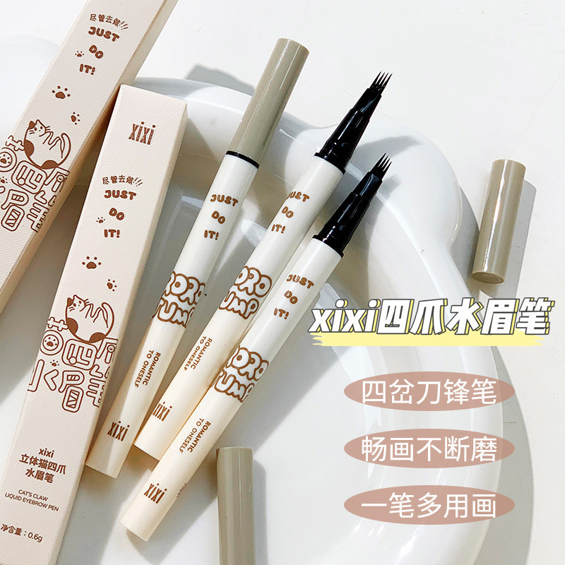 xixi three-dimensional cat four-claw water eyebrow pencil with natural and distinct roots, waterproof and non-smudged, split-blade wild eyebrow pencil