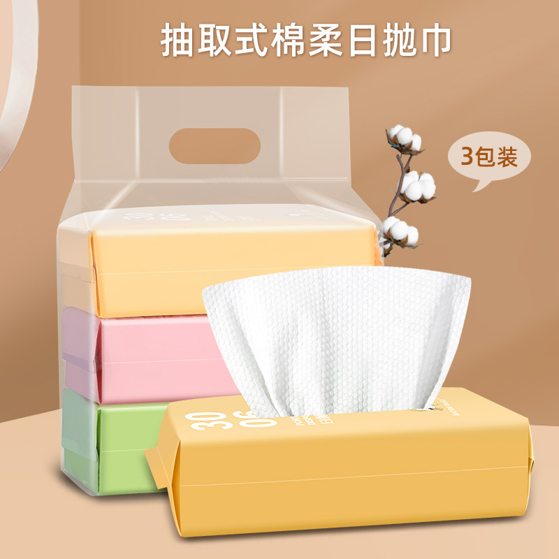 Bedlo disposable face towel pure cotton thickened pearl pattern facial cleansing towel beauty salon towel facial cleansing cotton soft towel
