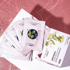 Xiyuan Meixi honeysuckle makeup remover wipes pure cotton disposable deep cleaning non-irritating makeup remover wipes