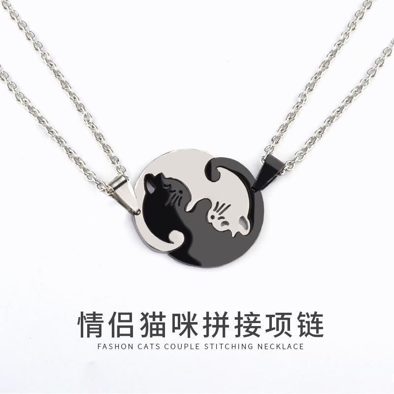 Black and white love cat couple necklace, male and female pair, splicing pendant, simple and creative couple, bestie, Chinese Valentine's Day gift