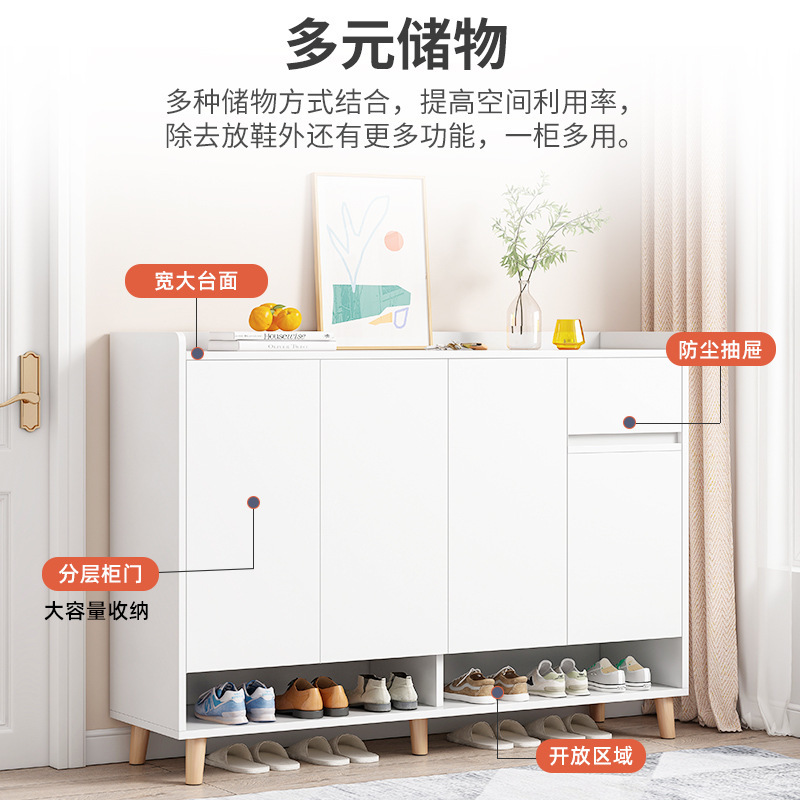 Shoe cabinet home entrance porch cabinet balcony storage cabinet imitation solid wood economical ultra-thin modern shoe rack with door