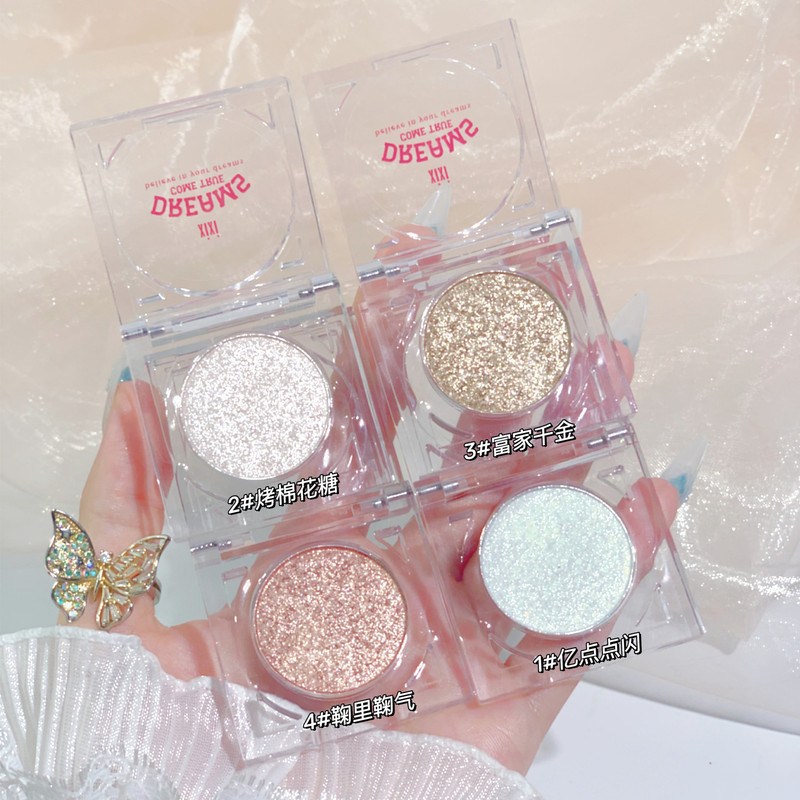 xixi Cowherd and Weaver Girl replacement defocused eye shadow sparkling ultra-glitter pearlescent polarized highlight affordable