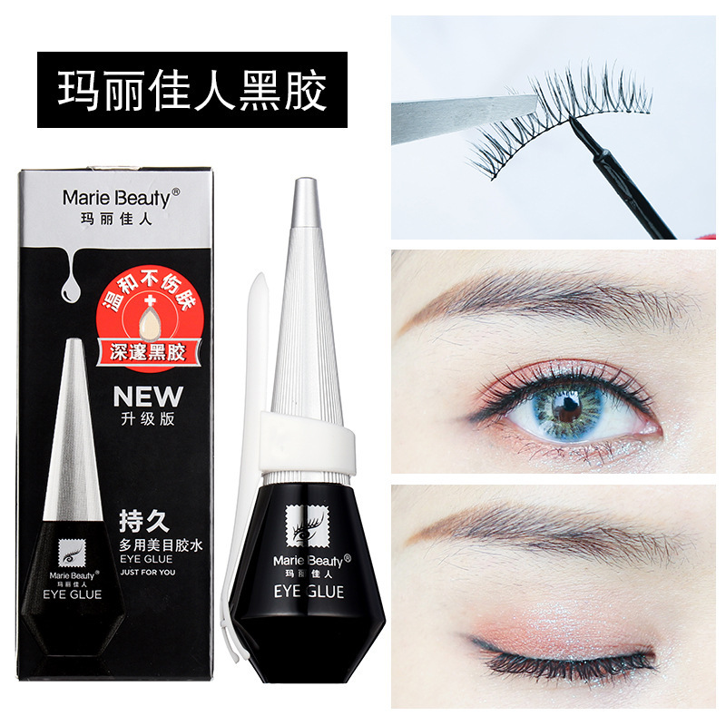 Marie Claire multi-purpose false eyelashes black glue 2015 upgraded version original black glue