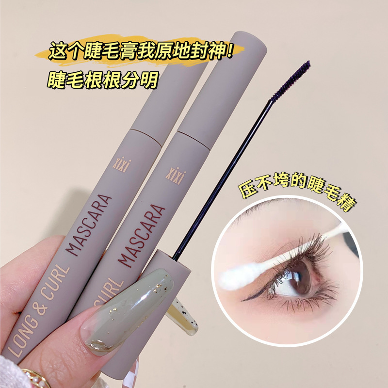 xixi slim and curling mascara is waterproof and does not smudge, and has clear and long-lasting natural color mascara