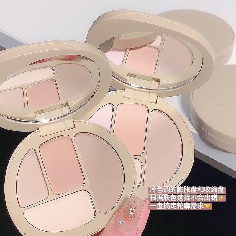 SWEETMINT Facial Contouring Comprehensive Palette Highlight Blush Brightening Three-in-one Palette Commuting Waterproof and Sweatproof