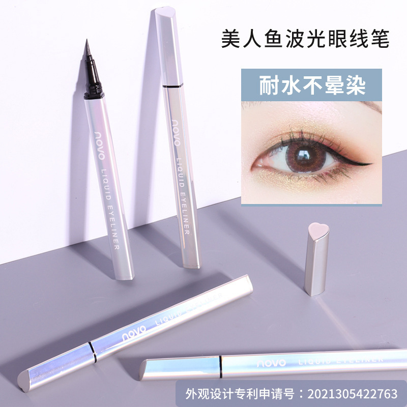 NOVO Makeup Rich, Smooth, Waterproof, Sweatproof, No Smudge, Gentle Internet Celebrity Mermaid Sparkling Eyeliner 5325