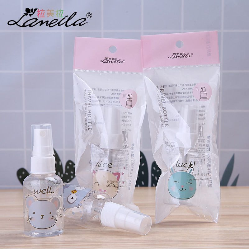 Lamela 50ml spray bottle single pack cartoon pet spray bottle empty bottle travel cosmetics refill bottle LM727