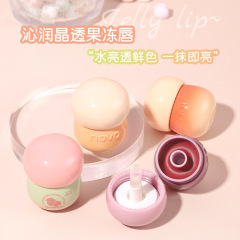 NOVO little mushroom milk jar lip jelly lipstick moisturizes, moisturizes and dilutes lip lines glass lip mirror water gloss lip glaze