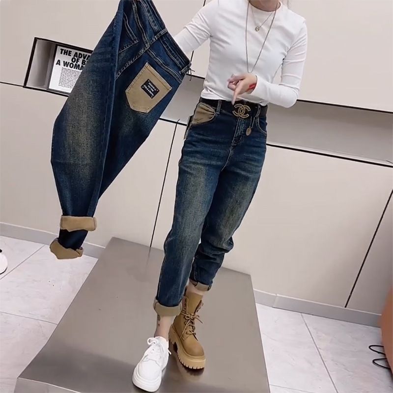 Women's new jeans 2023 autumn high-waisted stretch straight jeans fat mm slimming nine-point harem daddy pants